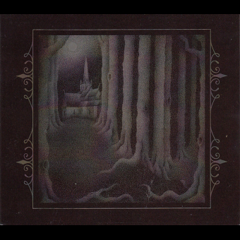 I MYRKRI Black Fortress of Solitude LP [VINYL 12"]